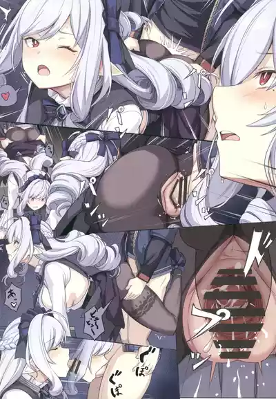 第21页 封面 - HaSM.cc