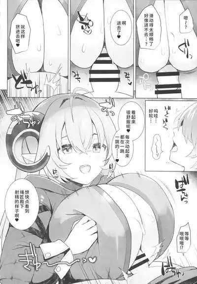第45页 封面 - HaSM.cc