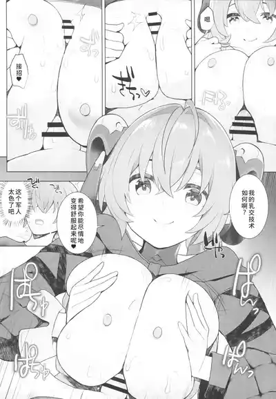 第49页 封面 - HaSM.cc