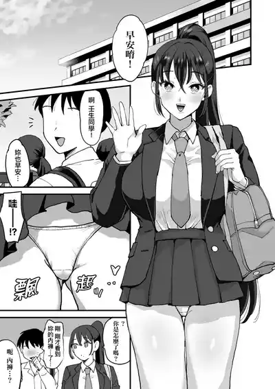 第141頁 封面 - HaSM.cc