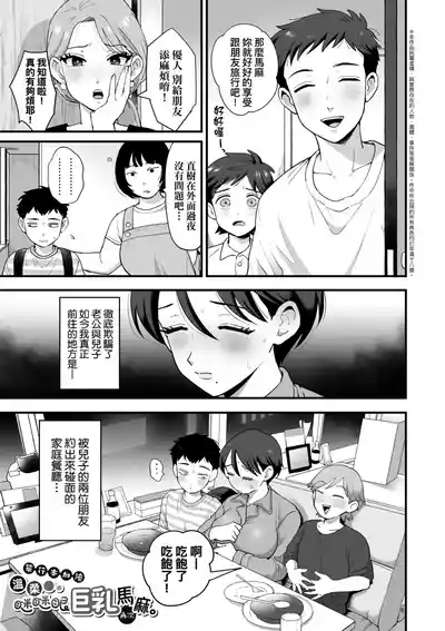 第229頁 封面 - HaSM.cc