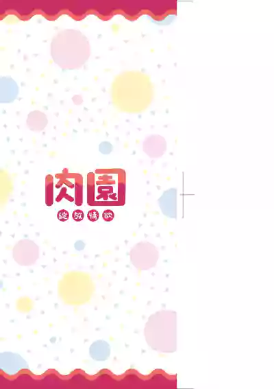 第5頁 封面 - HaSM.cc