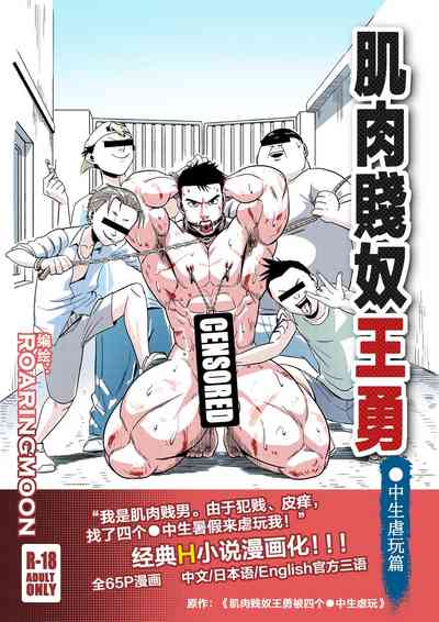 第1頁 封面 - HaSM.cc
