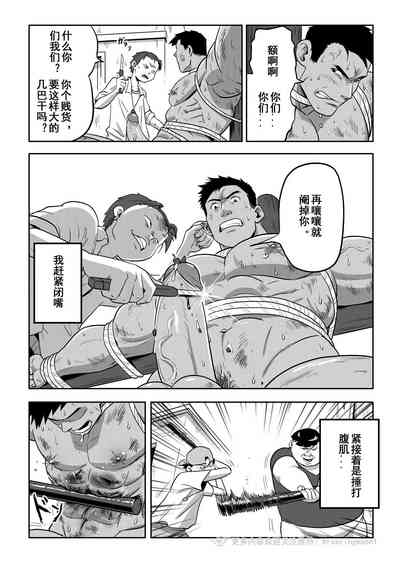 第49頁 封面 - HaSM.cc