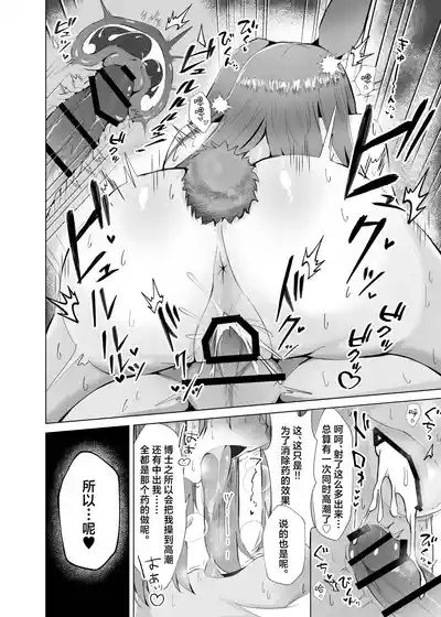 第17頁 封面 - HaSM.cc