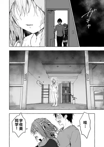第13頁 封面 - HaSM.cc