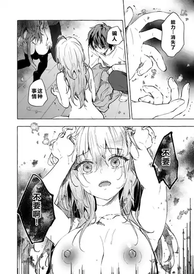 第29頁 封面 - HaSM.cc