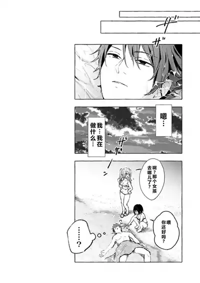 第9頁 封面 - HaSM.cc