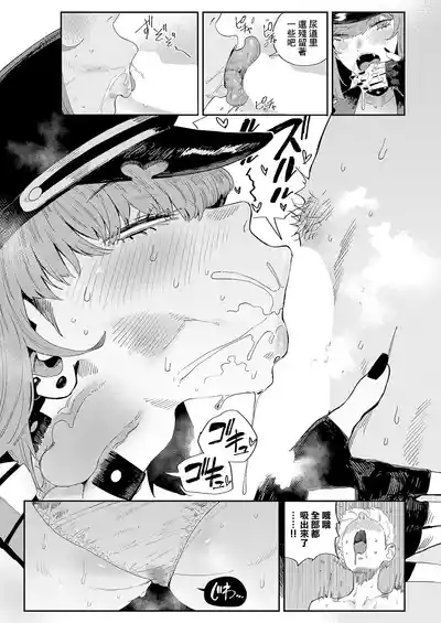 第17頁 封面 - HaSM.cc