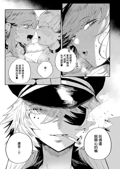 第41頁 封面 - HaSM.cc