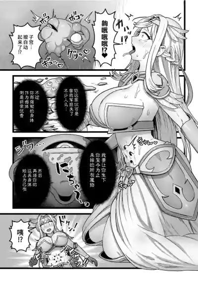 第5页 封面 - HaSM.cc