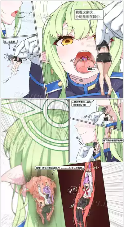 第5頁 封面 - HaSM.cc