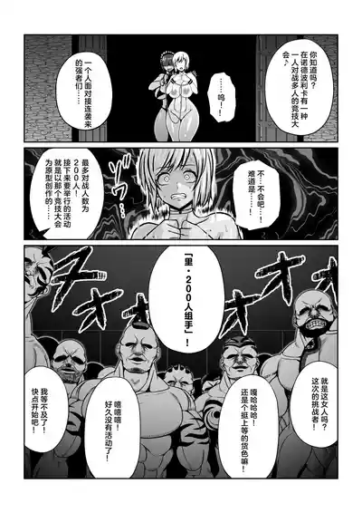 第13頁 封面 - HaSM.cc