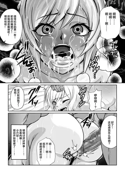 第21頁 封面 - HaSM.cc