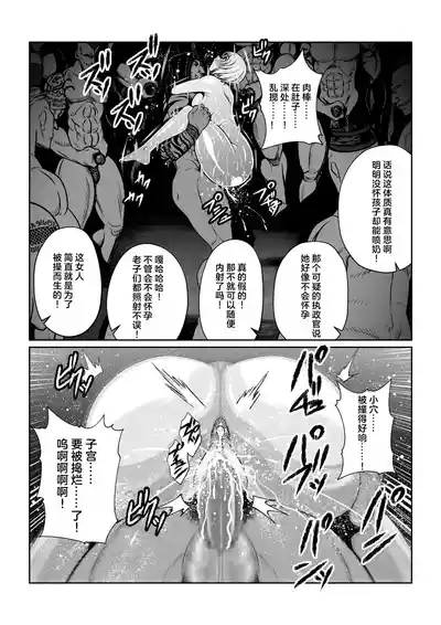 第29頁 封面 - HaSM.cc