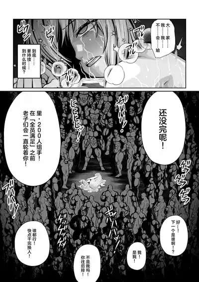 第33頁 封面 - HaSM.cc