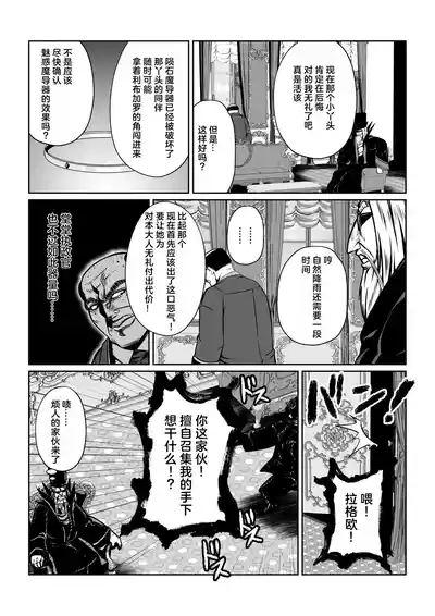 第9頁 封面 - HaSM.cc
