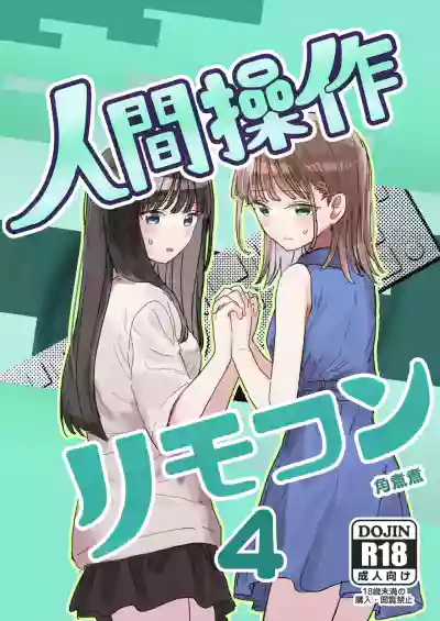 第1頁 封面 - HaSM.cc