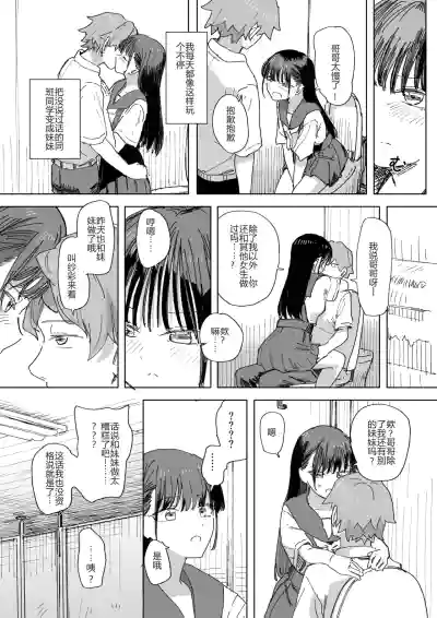 第5頁 封面 - HaSM.cc