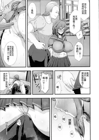 第109頁 封面 - HaSM.cc