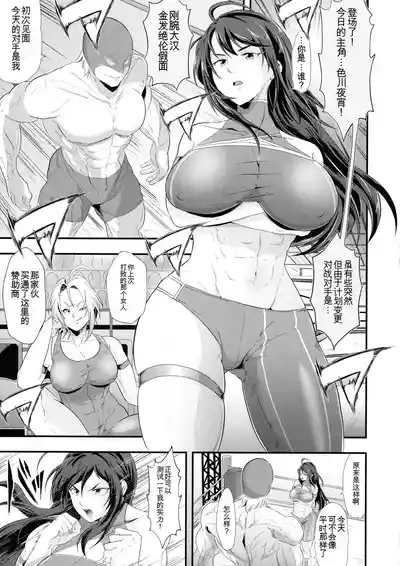 第121頁 封面 - HaSM.cc