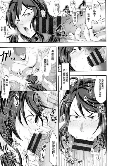 第129頁 封面 - HaSM.cc
