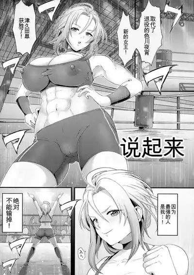 第141頁 封面 - HaSM.cc