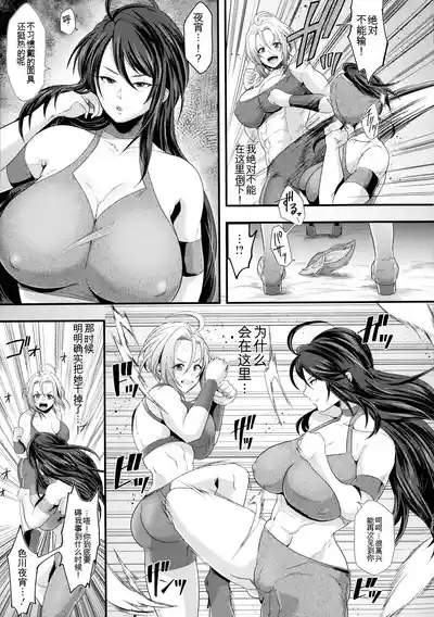第145頁 封面 - HaSM.cc