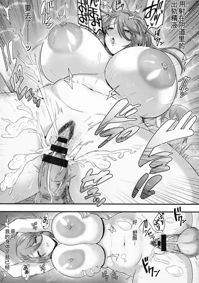 第93頁 封面 - HaSM.cc