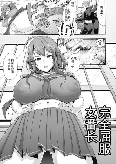 第97頁 封面 - HaSM.cc