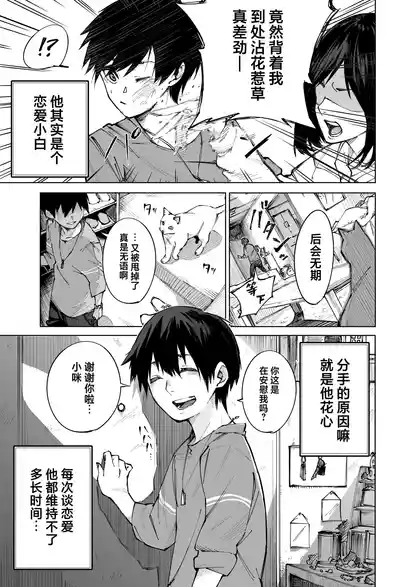 第1頁 封面 - HaSM.cc