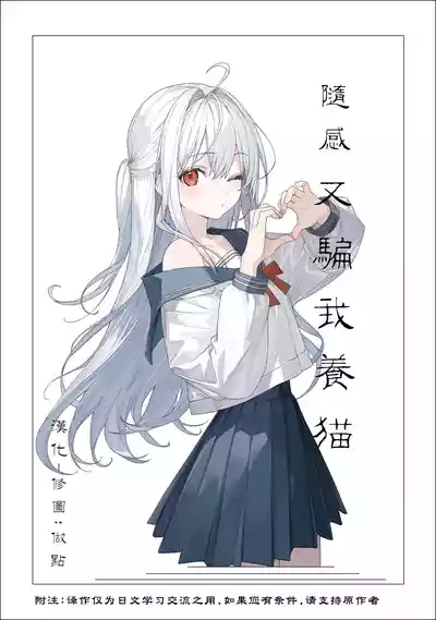 第9頁 封面 - HaSM.cc