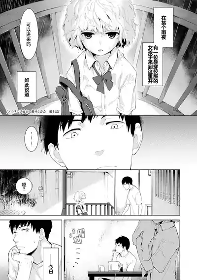 第9页 封面 - HaSM.cc