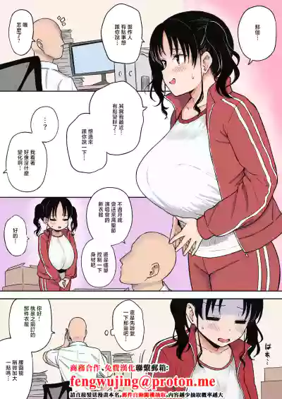 第1页 封面 - HaSM.cc