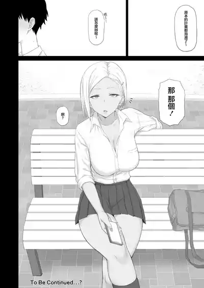 第21页 封面 - HaSM.cc