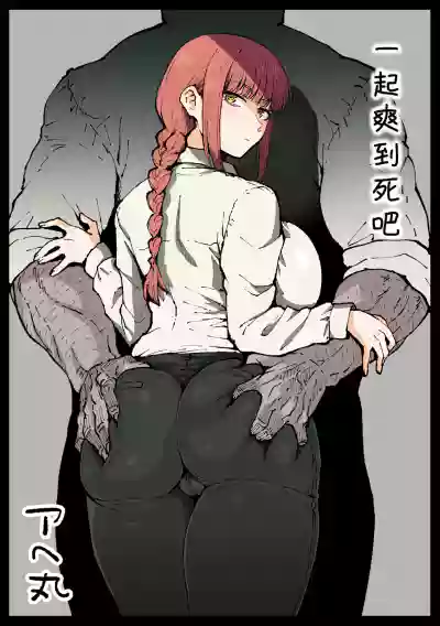 第1頁 封面 - HaSM.cc