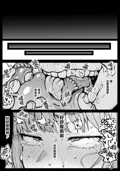 第25頁 封面 - HaSM.cc