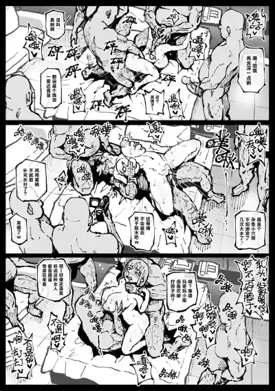 第33頁 封面 - HaSM.cc