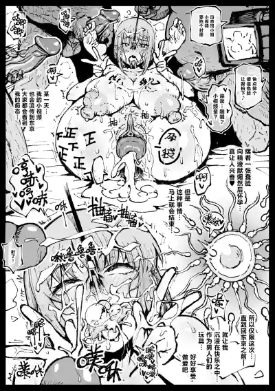 第37頁 封面 - HaSM.cc