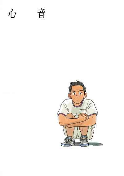 第5页 封面 - HaSM.cc