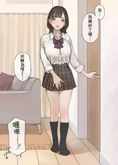 第21頁 封面 - HaSM.cc