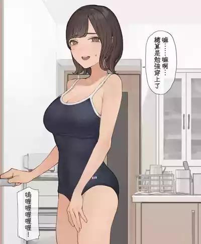 第37頁 封面 - HaSM.cc