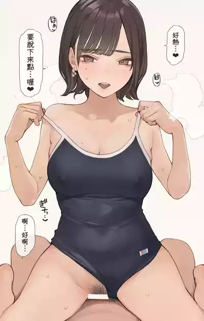 第45頁 封面 - HaSM.cc