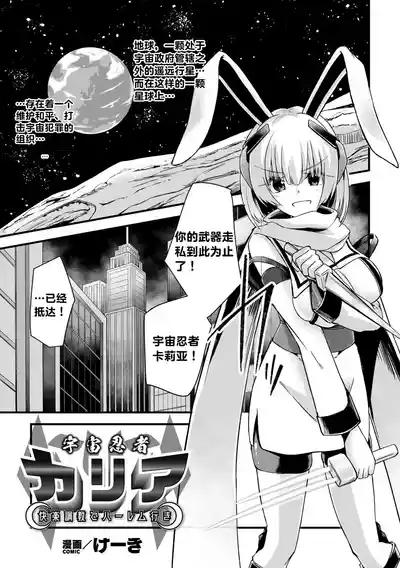 第1页 封面 - HaSM.cc