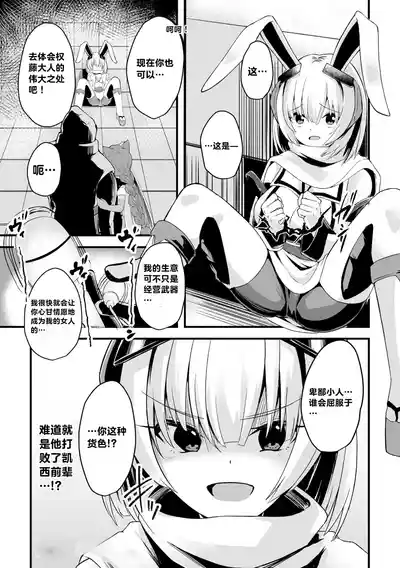 第5页 封面 - HaSM.cc