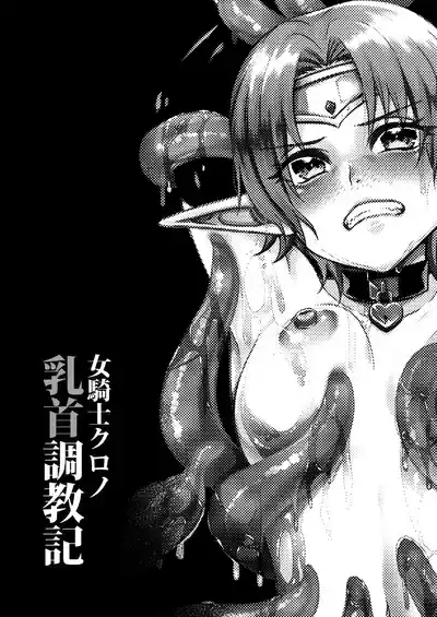 第29页 封面 - HaSM.cc