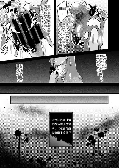 第33页 封面 - HaSM.cc