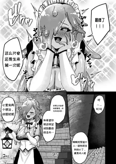第37页 封面 - HaSM.cc