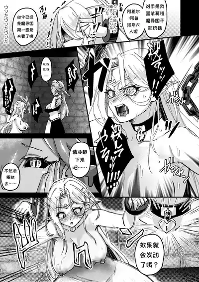 第41页 封面 - HaSM.cc