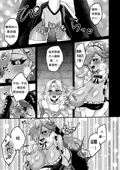 第49页 封面 - HaSM.cc